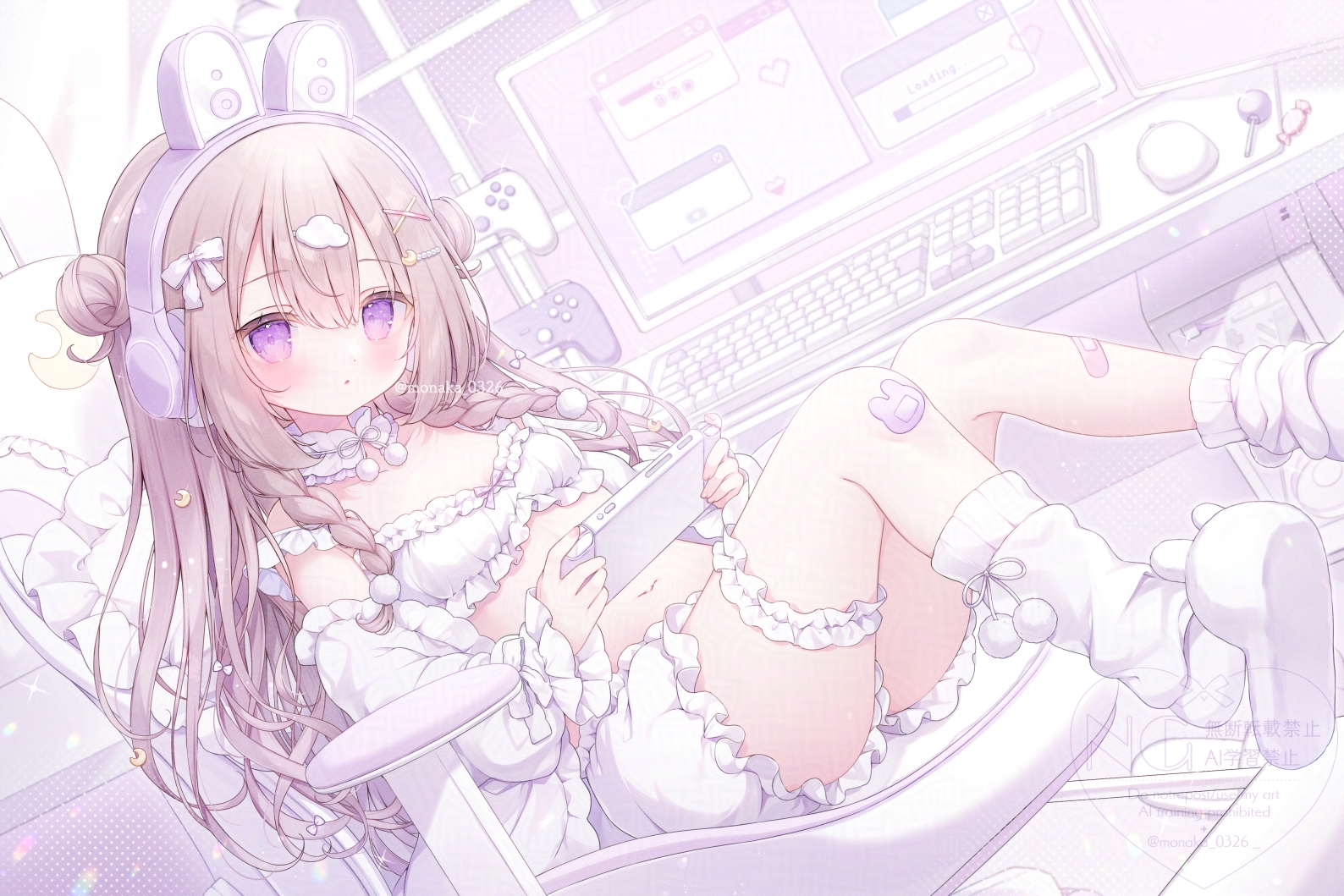 cover of next post