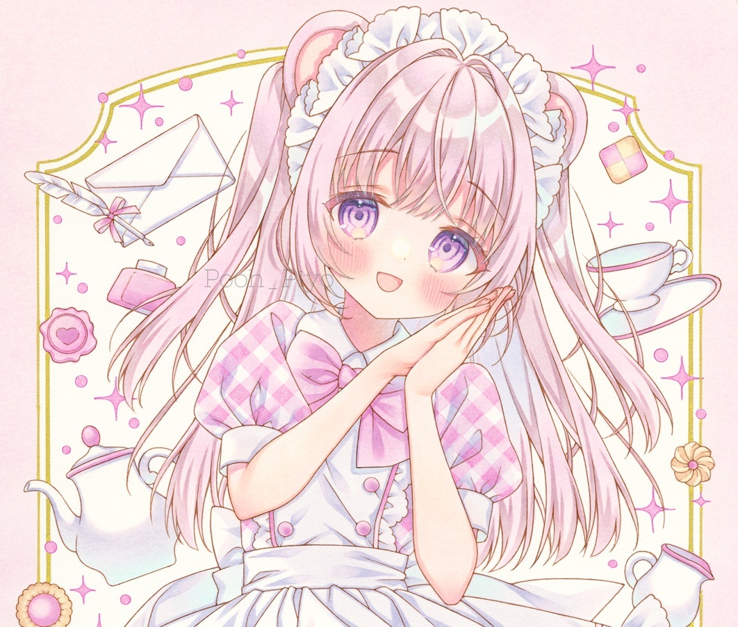 cover of next post